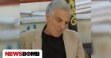 Πέθανε, Γιώργος Σιούνας, Έσβησε, ΒΑΒΕΛ,pethane, giorgos siounas, esvise, vavel