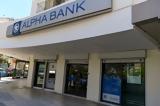 Alpha Bank,800