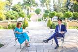 Σακελλαροπούλου,sakellaropoulou