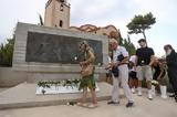 ΤΟΜΕΑΚΗ ΟΡΓΑΝΩΣΗ ΜΕΣΟΓΕΙΩΝ - ΛΑΥΡΕΩΤΙΚΗΣ, ΚΚΕ,tomeaki organosi mesogeion - lafreotikis, kke