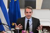 Κυριάκος Μητσοτάκης, Ώρα,kyriakos mitsotakis, ora