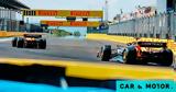 Formula 1, McLaren,Ferrari, Red Bull