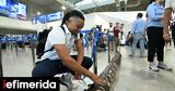 Ολυμπιακοί Αγώνες 2024, Βενιζέλος -Ποιοι, Παρίσι [εικόνες],olybiakoi agones 2024, venizelos -poioi, parisi [eikones]