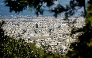 Ελληνικό, Νότια Προάστια - Παραδείγματα, elliniko, notia proastia - paradeigmata