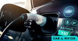 Πώς, Plug-in Hybrid,pos, Plug-in Hybrid