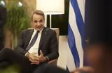 Μητσοτάκης, Politico, Ελλάδα, Ευρωπαϊκή Επιτροπή,mitsotakis, Politico, ellada, evropaiki epitropi