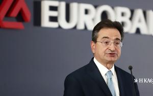 Εθνική, Καραβίας, ethniki, karavias