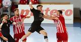 Handball Premier, Αυτό, 202425,Handball Premier, afto, 202425