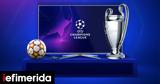 UEFA Champions League, Συμφωνία, MEGA,UEFA Champions League, symfonia, MEGA