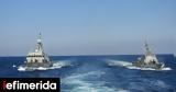 Greek Navy, High Alert,Turkey Escalates Tensions, Aegean