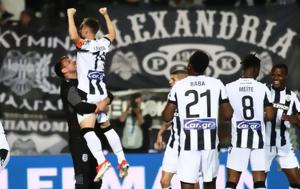 ΠΑΟΚ, Μπάνια Λούκα, paok, bania louka