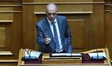 Βελόπουλος, Δημοκρατία,velopoulos, dimokratia