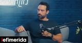 Σάκης Τανιμανίδης,sakis tanimanidis