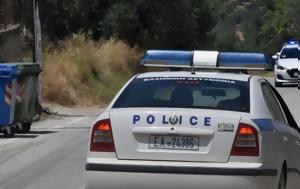 Ηράκλειο, Εντάλματα, Ελληνοκαναδό, irakleio, entalmata, ellinokanado