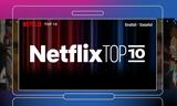 Netflix, Ποιες, Ελλάδα,Netflix, poies, ellada