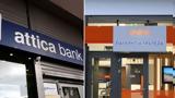 Attica Bank - Παγκρήτια, Πολλαπλά,Attica Bank - pagkritia, pollapla