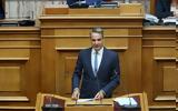 Μητσοτάκης, Δημοκρατίας,mitsotakis, dimokratias