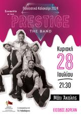 Prestige, Band, Μάτι Άκολης,Prestige, Band, mati akolis