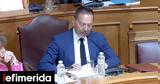 Live, Βουλή, Γιάννη Στουρνάρα, Attica Bank -Παγκρήτιας,Live, vouli, gianni stournara, Attica Bank -pagkritias