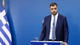 Υπέρ Πρώτου Θέματος, Μαρινάκης, Κασσελάκη – Χαμηλό, ΣΥΡΙΖΑ,yper protou thematos, marinakis, kasselaki – chamilo, syriza