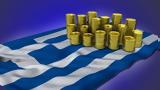 Κομισιόν, Ελλάδα, €23, Ταμείο Ανάκαμψης,komision, ellada, €23, tameio anakampsis