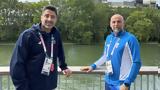 Παρίσι 2024, Γεγονότα,parisi 2024, gegonota