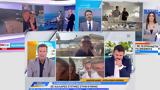 Μάρκος, Τρεις, Κύθνο…,markos, treis, kythno…