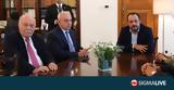 ΠτΔ, Χαιρετίζει, Μετσόβιου, Κύπρο,ptd, chairetizei, metsoviou, kypro