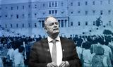 Τασούλας, Μεταπολίτευσης,tasoulas, metapolitefsis