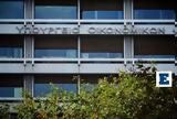 ΟΔΔΗΧ, 6μηνα,oddich, 6mina
