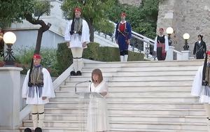 Προεδρικό Μέγαρο, Δημοκρατίας - Το Κυπριακό, proedriko megaro, dimokratias - to kypriako