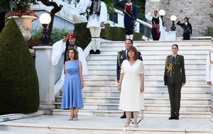 50η, Αποκατάστασης, Δημοκρατίας, Καρέ, Προεδρικό Μέγαρο, 50i, apokatastasis, dimokratias, kare, proedriko megaro