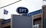 ΕΡΤ1, Αυτό, Σαββατοκύριακου,ert1, afto, savvatokyriakou