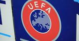 Καμπάνες, UEFA, EURO 2024,kabanes, UEFA, EURO 2024