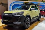 Daihatsu Rocky Crossfield, Ιστορία,Daihatsu Rocky Crossfield, istoria