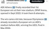 ΑΕΚ, Πρώτη,aek, proti