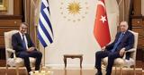 Όταν, Ερντογάν, Μητσοτάκη,otan, erntogan, mitsotaki