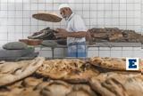 UNESCO - Τρεις, Breads, Creative Cities,UNESCO - treis, Breads, Creative Cities