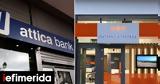 Historic Merger, Pancreta,Attica Banks Receives Political Backing