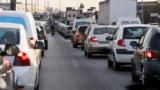 Live, Αυξημένη, Κηφισό, Πειραιά – Μποτιλιάρισμα, Κηφισίας, Αθήνας,Live, afximeni, kifiso, peiraia – botiliarisma, kifisias, athinas