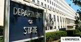 Στέιτ Ντιπάρτμεντ, UNRWA,steit ntipartment, UNRWA