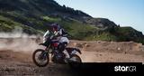 Aprilia Tuareg Racing,