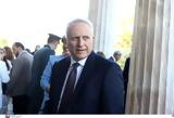 Ραγκούσης, Επωφελής, Attica Bank – Ζητά, ΣΥΡΙΖΑ,ragkousis, epofelis, Attica Bank – zita, syriza