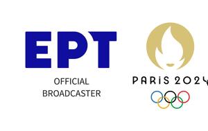 ΕΡΤ, Έρχονται 900, Ολυμπιακούς Αγώνες 2024, ert, erchontai 900, olybiakous agones 2024