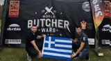 Έλληνες, Νίκος Λασκαρέλλης, World Butcher Wars,ellines, nikos laskarellis, World Butcher Wars