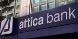 Βουλή, Attica Bank, Παγκρήτια Τράπεζα,vouli, Attica Bank, pagkritia trapeza