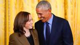 Nέα, Τραμπ, Μπάιντεν, Χάρις, Ομπάμα,Nea, trab, bainten, charis, obama