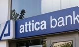 Βουλή, Attica Bank, Παγκρήτια Τράπεζα,vouli, Attica Bank, pagkritia trapeza