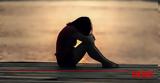Συνάδελφός, Δυτική Ελλάδα –, 35χρονη,synadelfos, dytiki ellada –, 35chroni