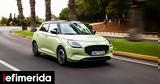 Μειώθηκαν, Suzuki Swift, Ελλάδα -Πόσο,meiothikan, Suzuki Swift, ellada -poso